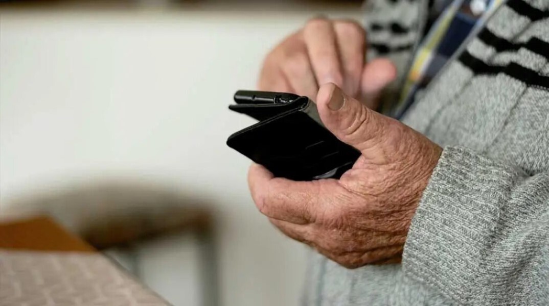 Έκτακτο για Συντάξεις Δεκεμβρίου 2026: Πότε θα μπουν στους Συνταξιούχους, τι αλλάζει, μόλις ανακοινώθηκε