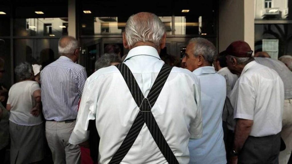 Χαράς Ευαγγέλια για τους συνταξιούχους: Μόλις ανακοινώθηκε – Ποιοι παίρνουν επιπλέον 150