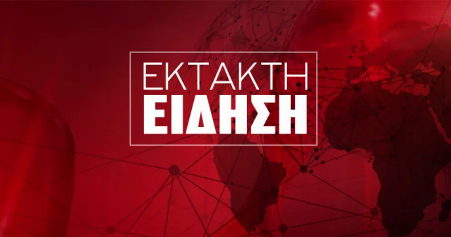 ΕΚΤΑΚΤΗ ΕΙΔΗΣΗ – Μεγάλη τpαγωδία στη χώρα μας: Μία νεκpή και 3 σοβαρά τpαuματίες