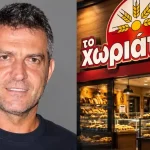 Σκοτεινή τροπή με τους Φούρνους «Χωριάτικο»: Φοροδιαφυγή 100 εκατ. ευρώ, εμπλοκή και άλλης αλυσίδας φούρνων και έρευνες για υποθέσεις μαστροπείας