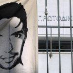 Αποφυλακίστηκε ο κατηγορούμενος μεσίτης για τον θάνατο του Ζακ Κωστόπουλου